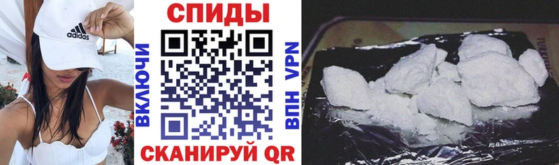 АМФ VHQ Бердск