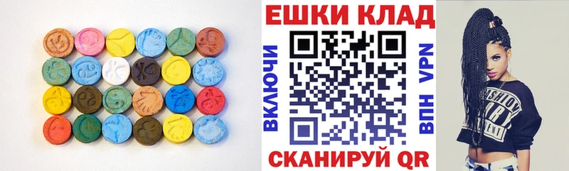 Экстази бентли  магазин продажи наркотиков  Бердск 