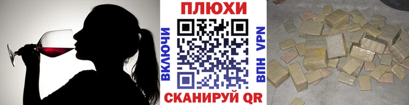 ГАШИШ Premium  KRAKEN вход  Бердск 