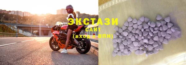 не бодяженный Каменка