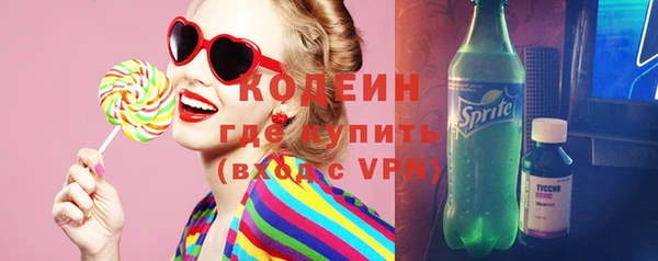 не бодяженный Каменка