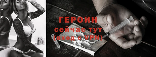 не бодяженный Каменка