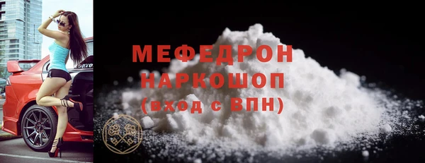 не бодяженный Каменка