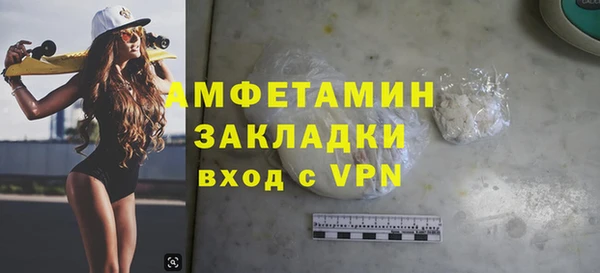 не бодяженный Каменка