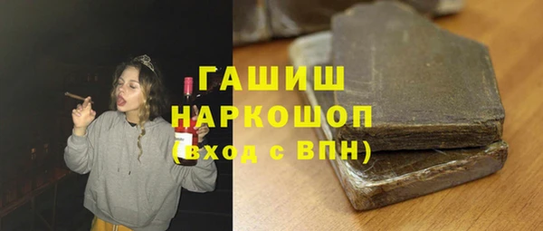 не бодяженный Каменка
