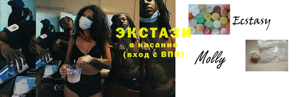 герыч Каменск-Шахтинский