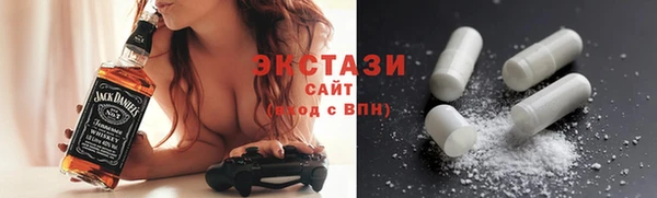не бодяженный Каменка