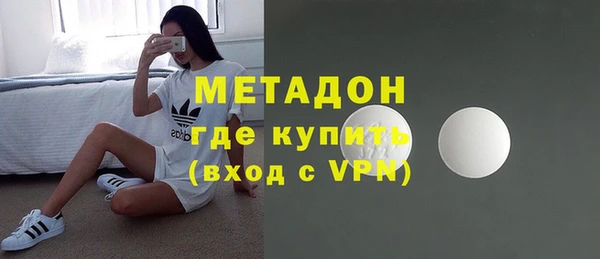 не бодяженный Каменка