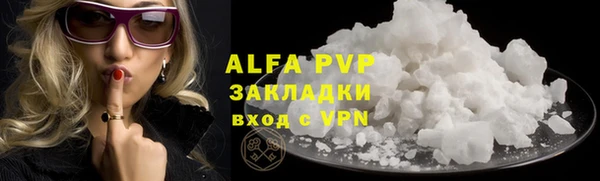 не бодяженный Каменка