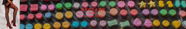 герыч Каменск-Шахтинский