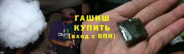 не бодяженный Каменка