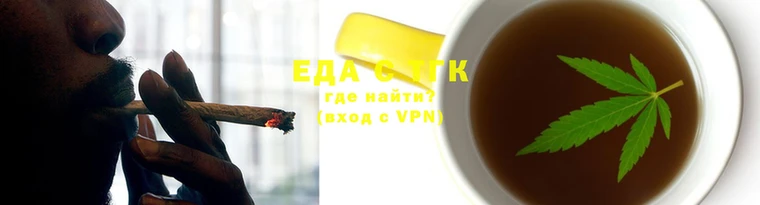 герыч Каменск-Шахтинский
