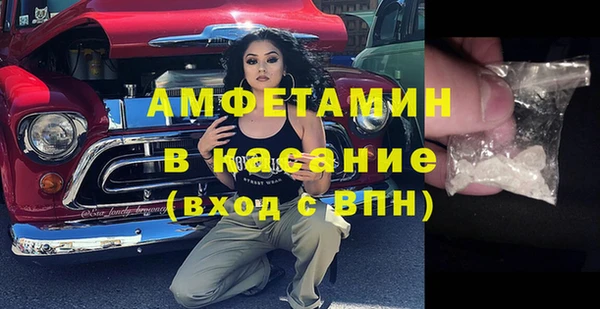 не бодяженный Каменка