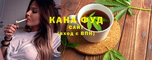 СК Каменногорск