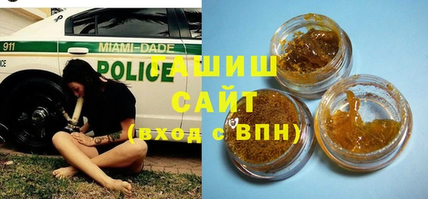 не бодяженный Каменка