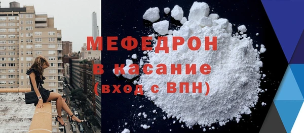 не бодяженный Каменка