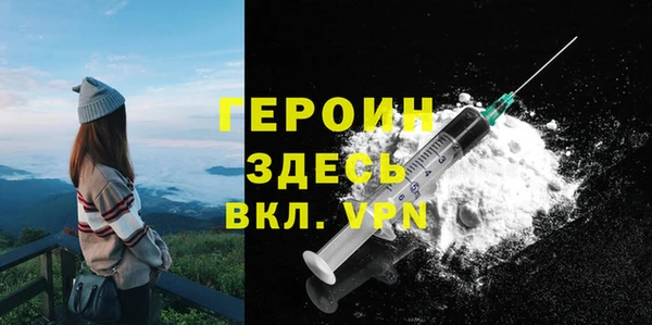 СК Каменногорск