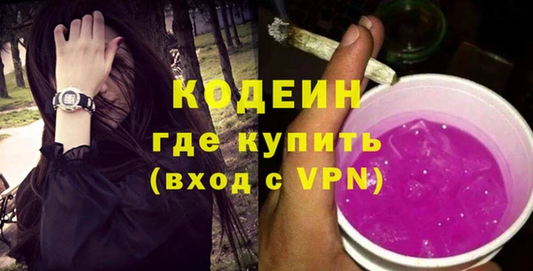СК Каменногорск