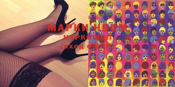 мет Инсар