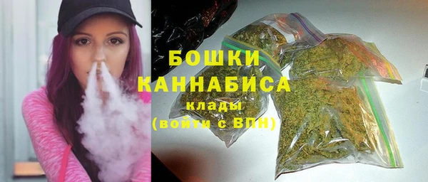 герыч Каменск-Шахтинский
